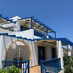 Akrotiri Aparthotel