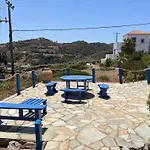 Aparthotel Akrotiri Platia Ammos