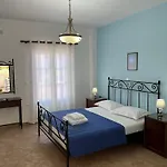 Aparthotel Akrotiri 2*