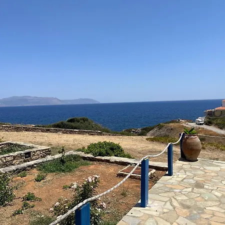 Akrotiri Platia Ammos