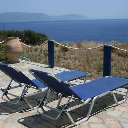 Akrotiri Aparthotel Platia Ammos