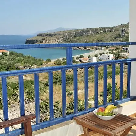 Akrotiri Platia Ammos